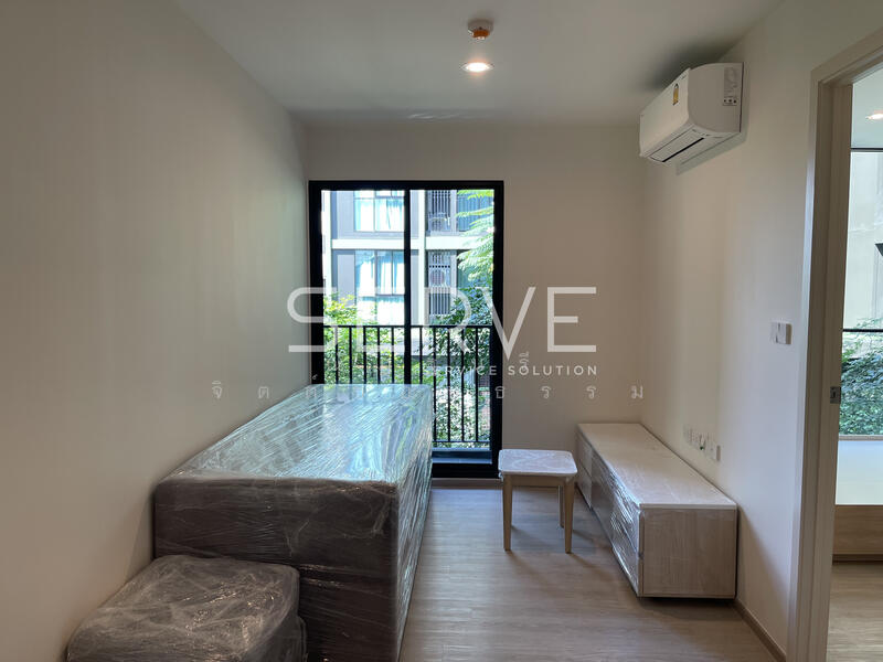 Nue Z-Square Suan Luang Station, Bangkok