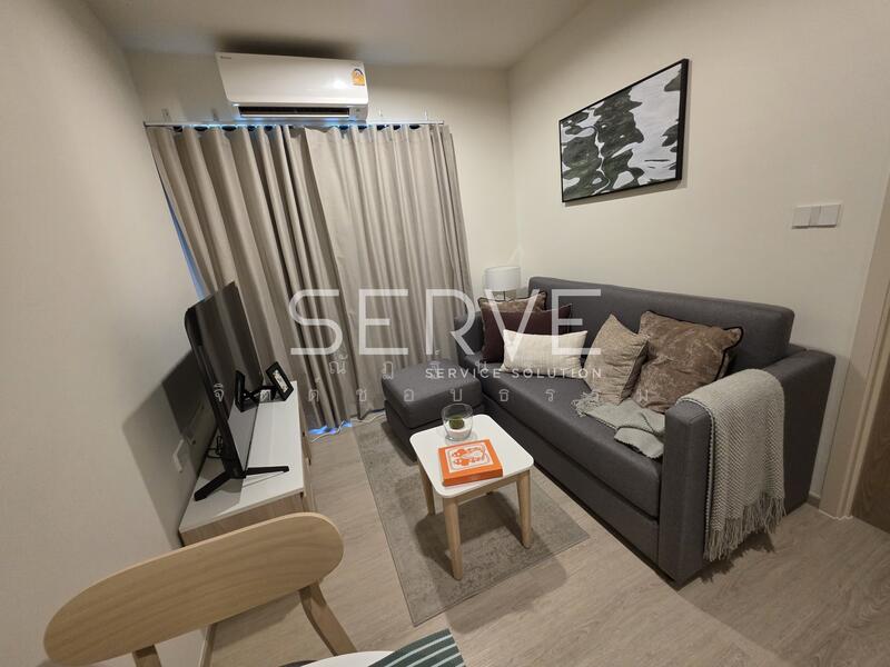 Nue Z-Square Suan Luang Station, Bangkok