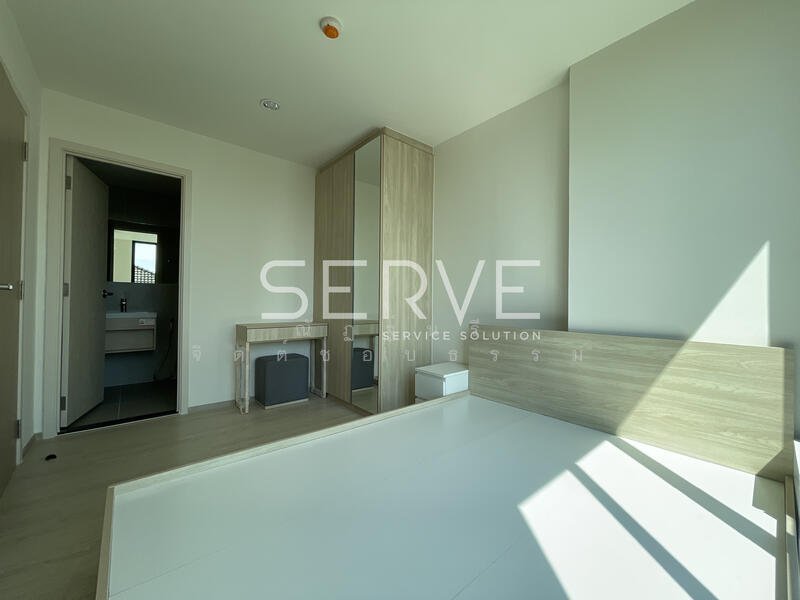 Nue Z-Square Suan Luang Station, Bangkok