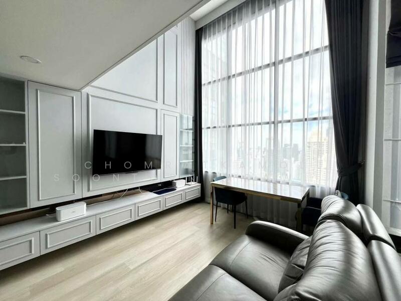 Knightsbridge Prime Sathorn, Bangkok