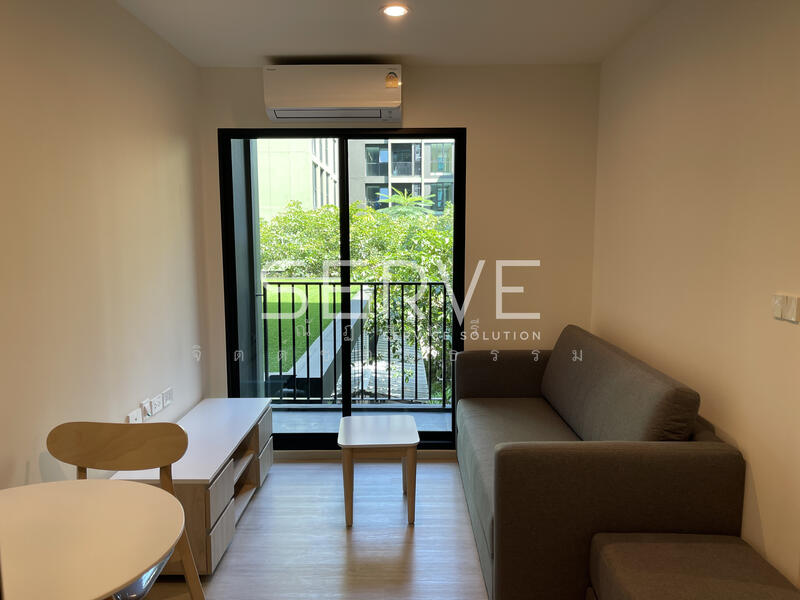 Nue Z-Square Suan Luang Station, Bangkok