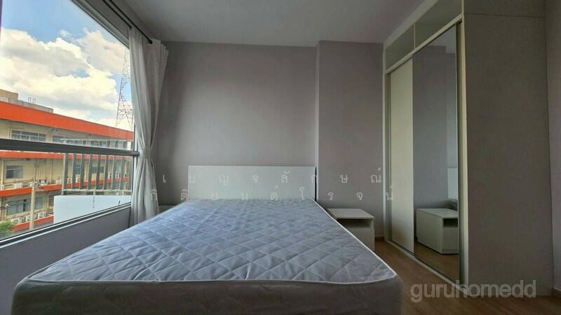 Fuse Sense Bangkae, Bangkok