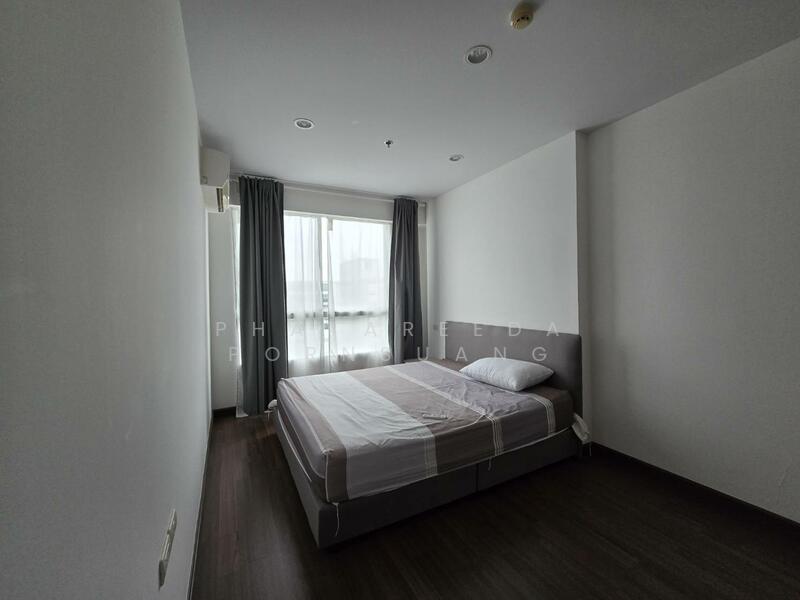 Supalai Prima Riva, Bangkok