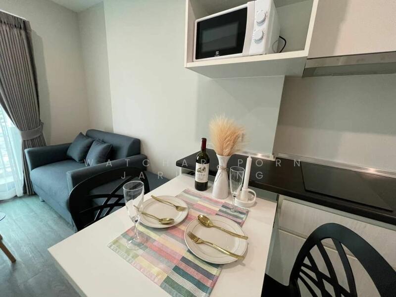 Rich Park @ Triple Station, Bangkok