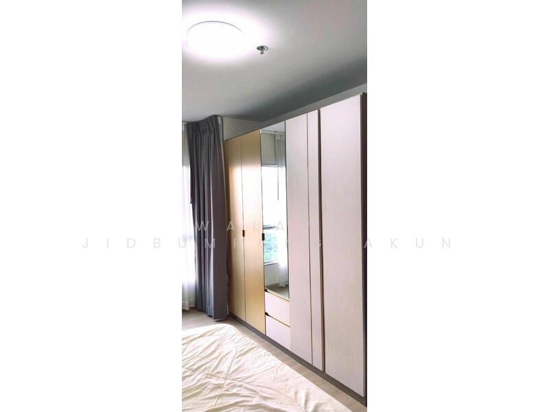 Supalai Veranda Ratchavipha-Prachachuen, Bangkok