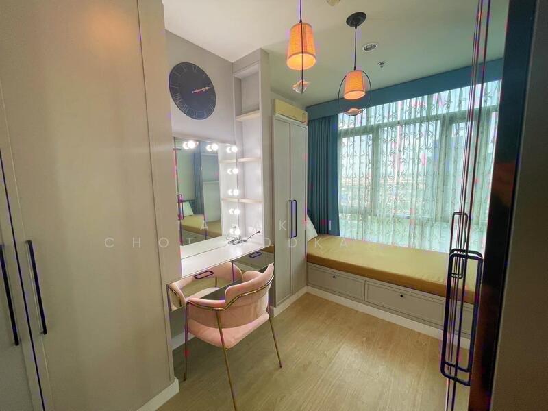 Metro Sky Bang Son Interchange (Prachachuen), Bangkok