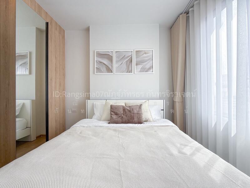 Chewathai Pinklao, Bangkok