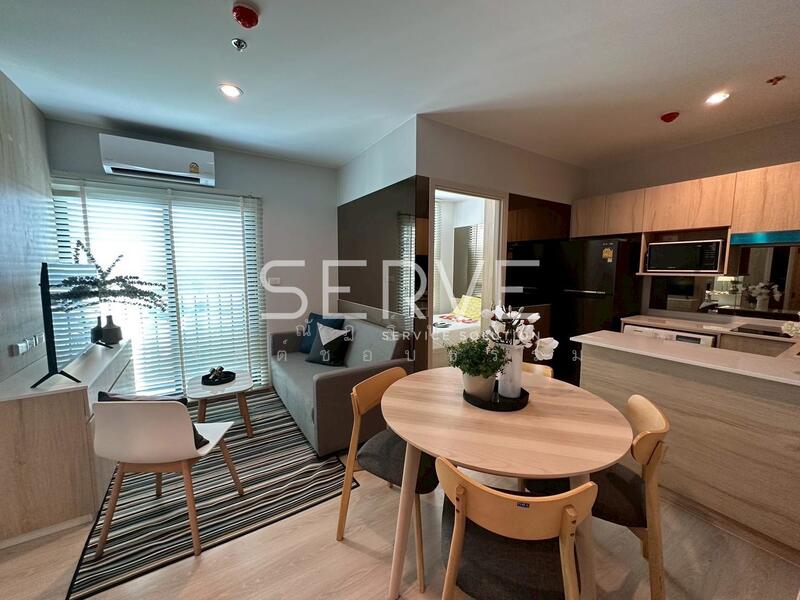 Nue Connex Condo Don Mueang, Bangkok