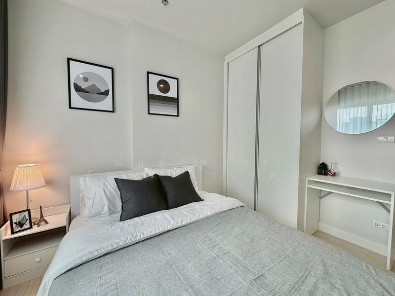 Metro Sky Wutthakat, Bangkok