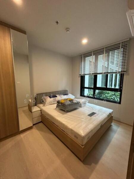 Nue Connex Condo Don Mueang, Bangkok