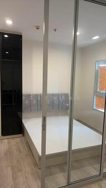 Niche Mono Ramkhamhaeng, Bangkok