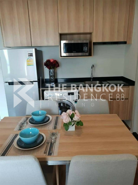 Noble Revolve Ratchada 2, Bangkok