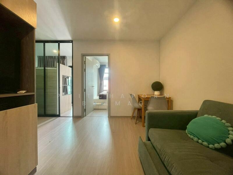 Aspire Asoke-Ratchada, Bangkok