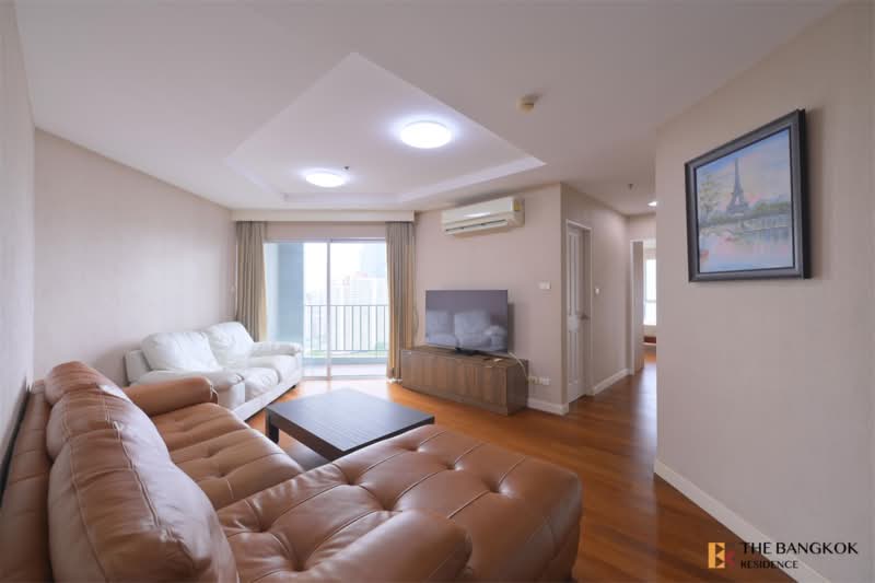 Belle Grand Rama 9, Bangkok