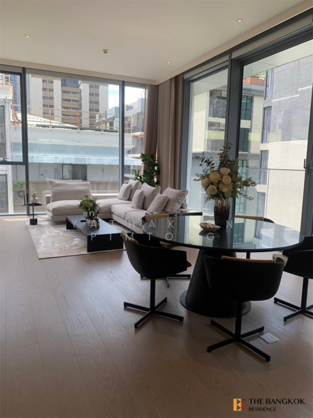 Scope Langsuan - Photo 4