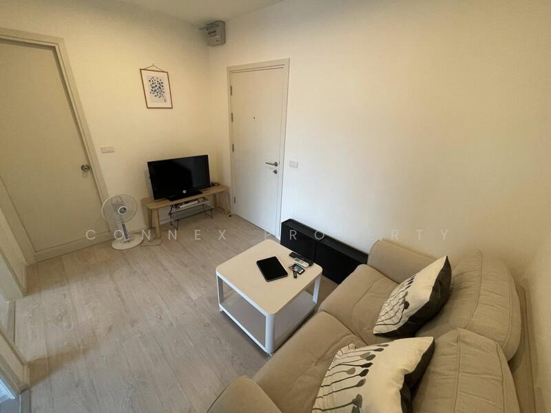 Aspire Sathorn-Thapra, Bangkok