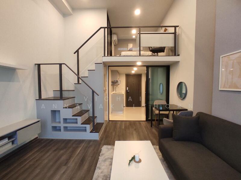 KnightsBridge Space Rama 9, Bangkok