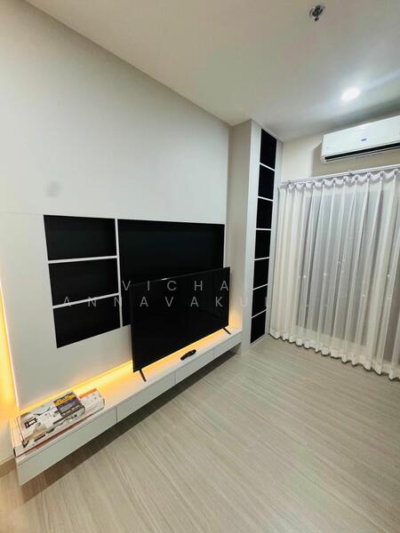 Supalai Loft Sathorn-Ratchaphruek, Bangkok