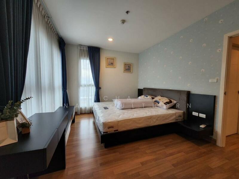 Centric Ratchada-Suthisan, Bangkok