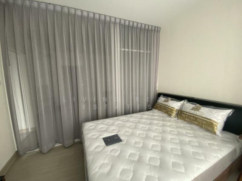 Supalai Loft Sathorn-Ratchaphruek, Bangkok