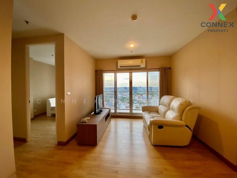 The Parkland Taksin-Thapra