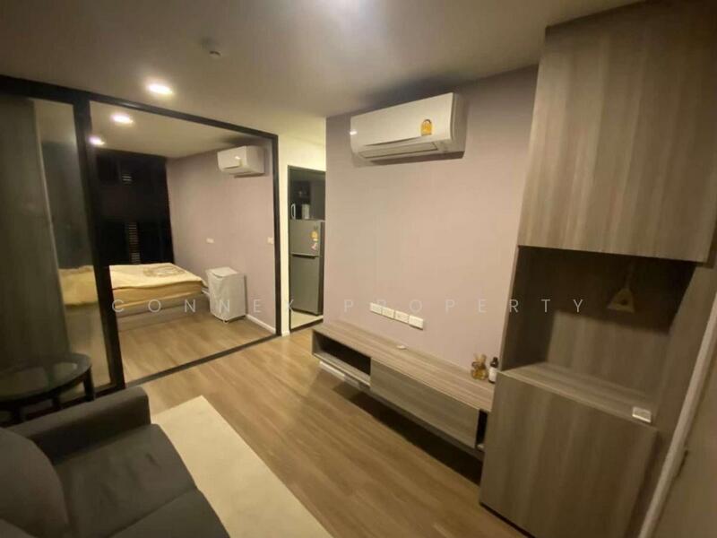 The Origin Ramintra 83 Station, Bangkok