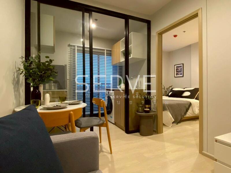 Nue Connex Condo Don Mueang, Bangkok