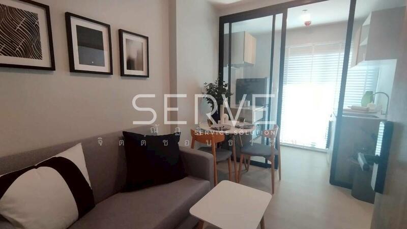 Nue Connex Condo Don Mueang, Bangkok