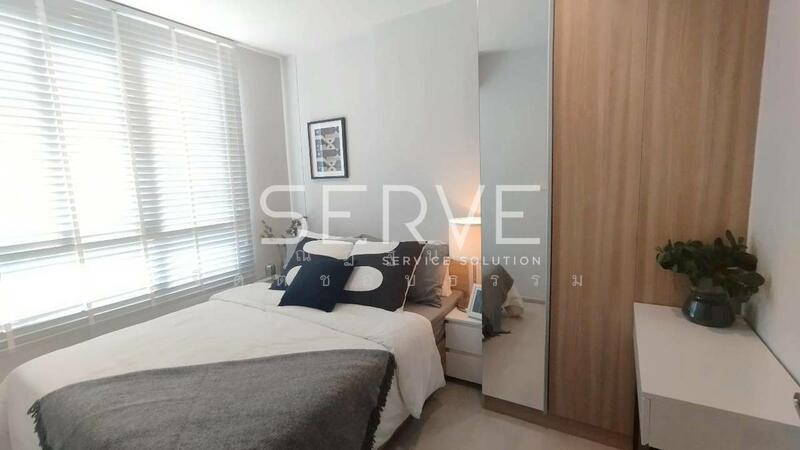 Nue Connex Condo Don Mueang, Bangkok