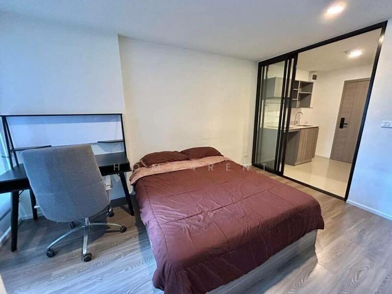 The Origin Ramintra 83 Station, Bangkok