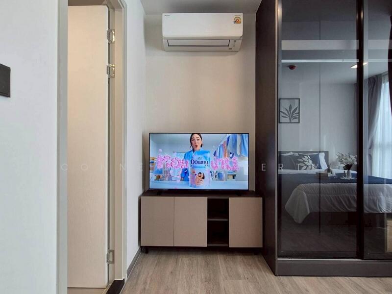 Atmoz Palacio Ladprao-Wanghin - Photo 6