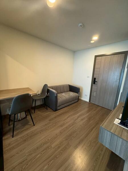 The Origin Ramintra 83 Station, Bangkok