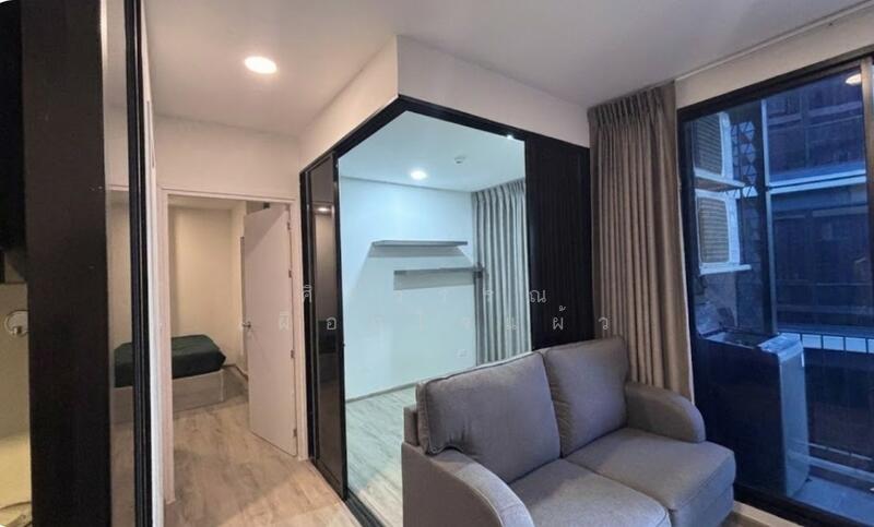 BEAT Bangwa Interchange, Bangkok