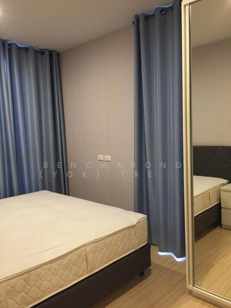 Plum Condo Pinklao Station, Bangkok