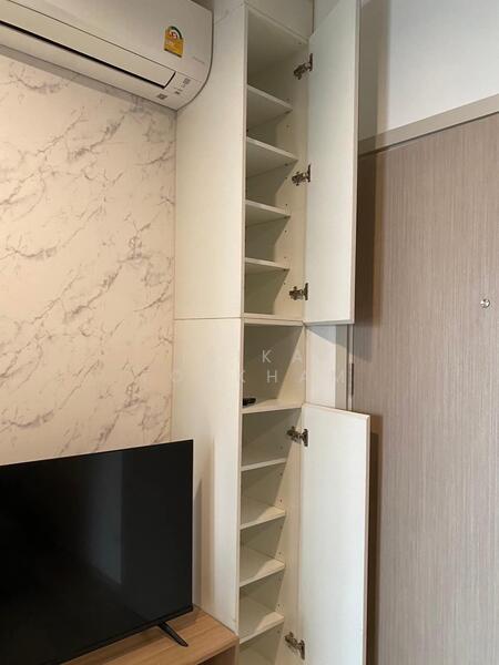 IDEO Charan 70-Riverview, Bangkok