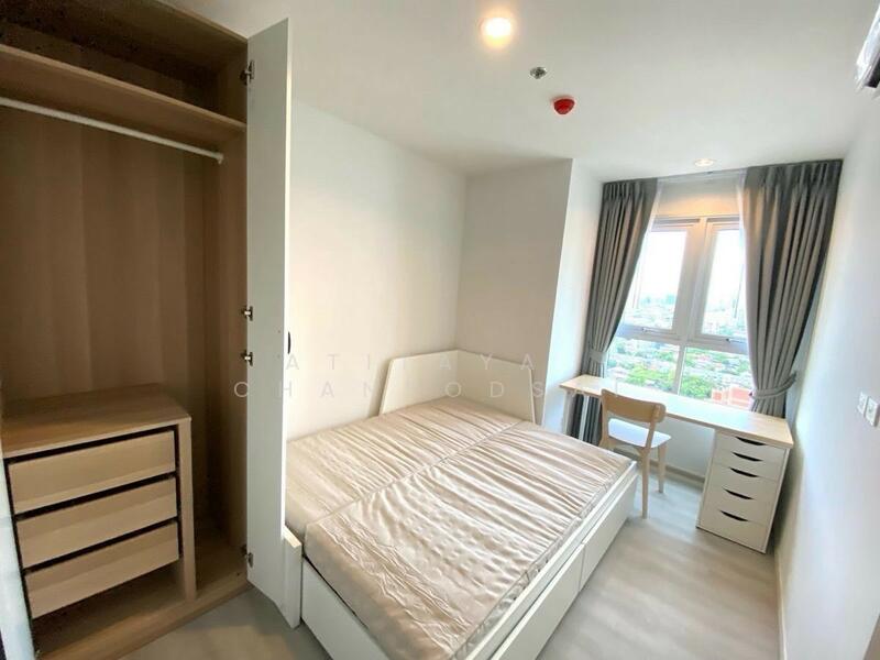 IDEO Charan 70-Riverview, Bangkok