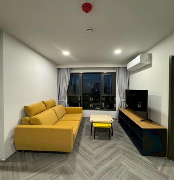 Aspire Arun Privé, Bangkok