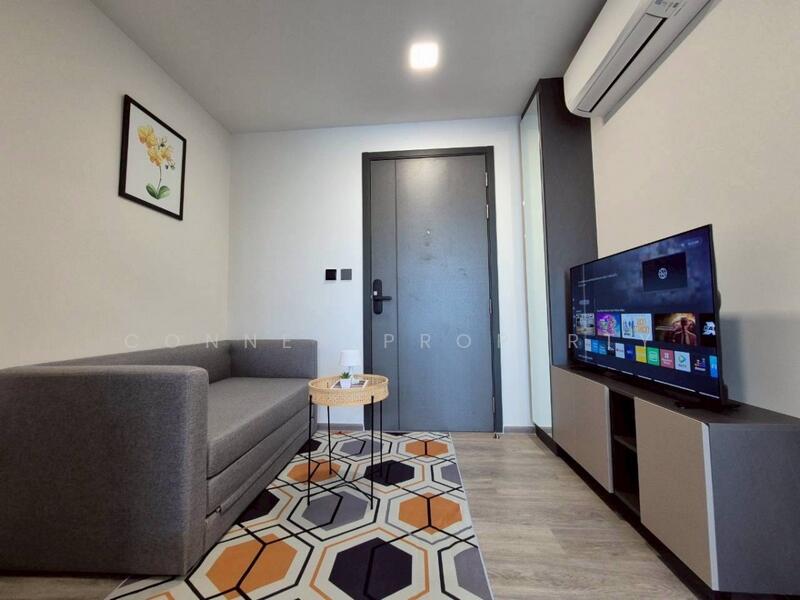 Atmoz Palacio Ladprao-Wanghin, Bangkok