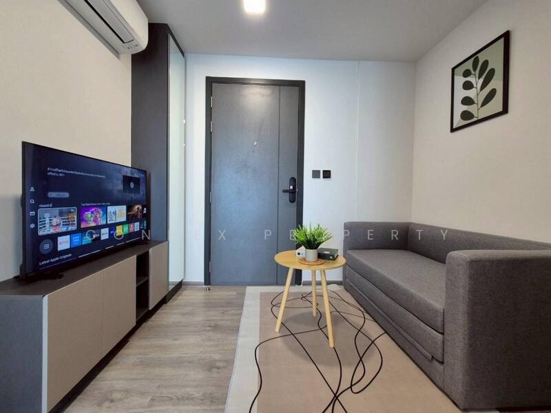 Atmoz Palacio Ladprao-Wanghin, Bangkok