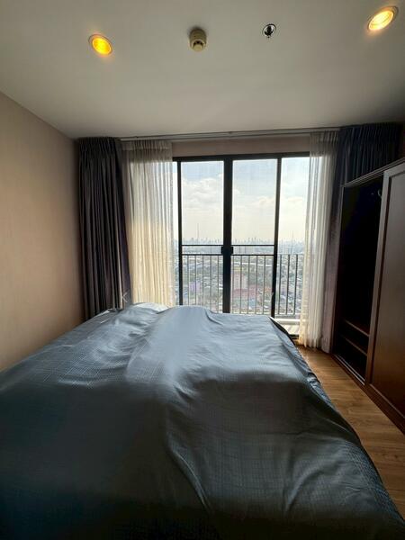 The Tree Interchange, Bangkok