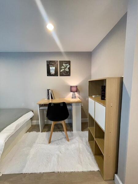 Metro Sky Bang Son Interchange (Prachachuen), Bangkok