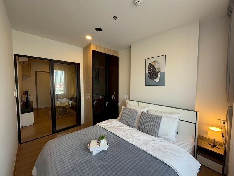 Chewathai Pinklao, Bangkok