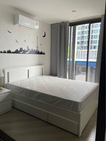 The Base Saphanmai, Bangkok