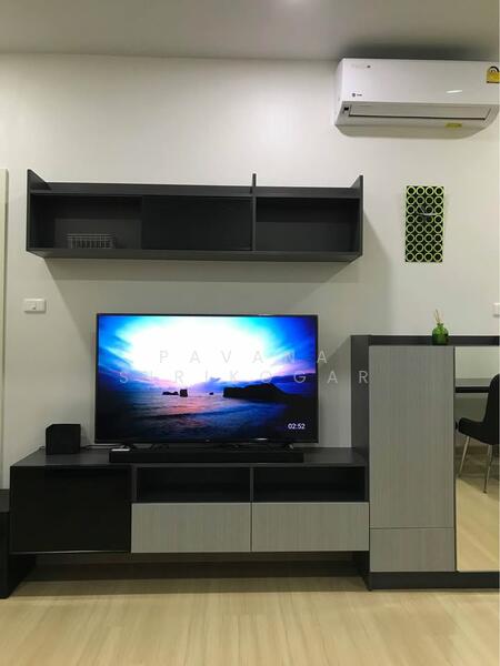 Supalai Loft Yaek Fai Chai Station, Bangkok