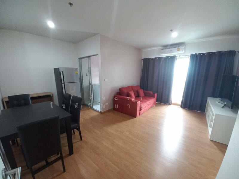 The Parkland Petchkasem, Bangkok