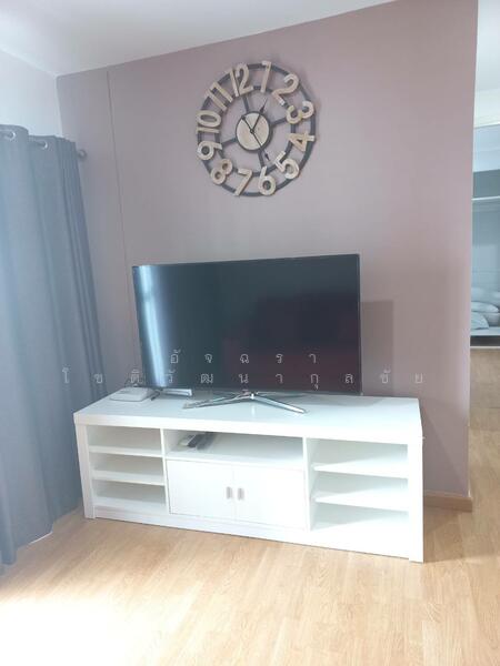 The Parkland Petchkasem - Photo 3