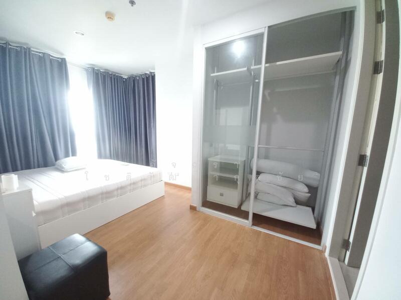 The Parkland Petchkasem - Photo 5