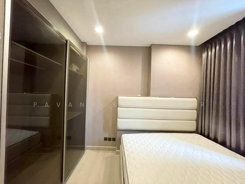 The Signature by URBANO, Bangkok