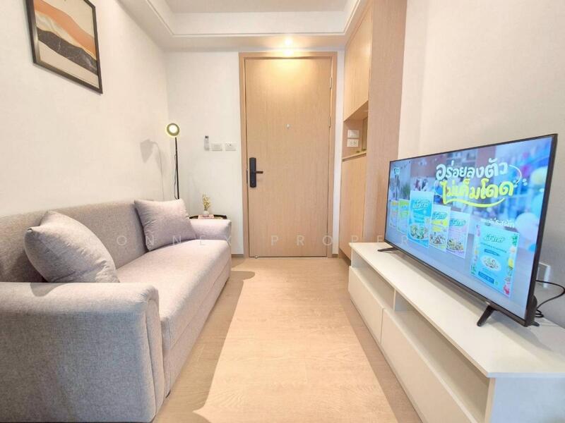 Regal Srinakarin 40, Bangkok