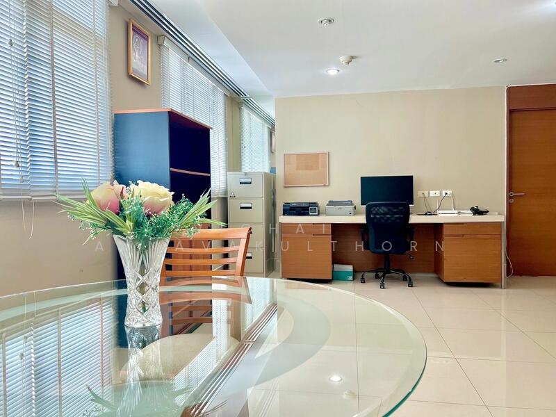 Sukhumvit City Resort - Photo 2